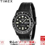 Yahoo! Yahoo!ショッピング(ヤフー ショッピング)タイメックス TIMEX タイメックス キュー TIMEX Q TW2U61600 メンズ レディース 腕時計 時計 日付 曜日 ストリート おしゃれ