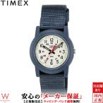 タイメックス TIMEX キャンパー Camper 