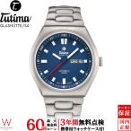 無金利ローン可 3年間無料点検付 チュチマ TUTIMA エムツー コーストライン M2 COAST LINE 6150-02 メンズ 高級 腕時計 ブランド 自動巻 ブルー