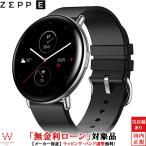 無金利ローン可 ゼップイー Zepp E サークル Circle スマートウォッチ sp170019-C100 ポーラーナイトブラック おしゃれ ファッション 心拍計