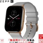 無金利ローン可 ゼップイー Zepp E スクエア Square スマートウォッチ sp170020-C101 ムーングレー おしゃれ ファッション 心拍計