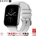 無金利ローン可 ゼップイー Zepp E スクエア Square スマートウォッチ sp170020-C106 ぺブルグレー おしゃれ ファッション 心拍計