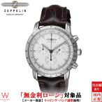 無金利ローン可 ツェッペリン ZEPPELIN 100周年記念 ジャパン リミテッド クロノグラフ Japan Limited Chronograph 8892-1 メンズ 腕時計