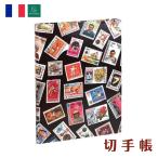 EXACOMPTA エグザコンタ レトロ かわいい 切手帳 スポーツ Lサイズ おしゃれ レトロ ヨーロッパ 切手 ストックブック フランス 可愛い 文具 文房具