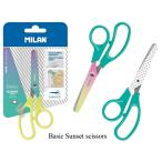 MILAN Milan Sunset серии правый выгода . зажим все 2 цвет модный Europe канцелярские товары канцелярские принадлежности SUNSET ножницы симпатичный входить . подготовка construction подарок симпатичный 