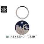 pluto Pluto кольцо для ключей .. лист .( bed )-CRIB- модный симпатичный Северная Европа смешанные товары цепочка для ключей брелок для ключа ieski список подарок симпатичный канцелярские принадлежности канцелярские товары 