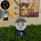 【25mm】【ウィーン大観覧車 シルバー】PERZY スノードーム オーストリア パージー ペルツィ ウィーン インテリア 雑貨 プレゼント クリスマス スノーグローブ