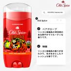  Old специя Bear перчатка 85g