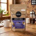  The bidaZAVIDA The bida кофе лесной орех &amp; vanilla бобы 907g premium сигнал рубин n кофе medium мясо для жаркого to затраты ko большая вместимость 