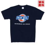ブルーシール tシャツ メンズ半袖シャツ レディースTシャツ ネイビー 沖縄