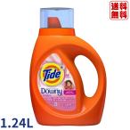 タイド 液体洗剤 ウィズ ダウニー エイプリルフレッシュ Tide 1.24L 洗濯洗剤