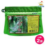 うっちん沖縄 種入り ゴーヤー茶 テ