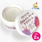  месяц персик & чайное дерево. уход крем 25g 2 шт. комплект 