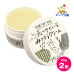  чайное дерево .... крем 25g 2 шт. комплект 