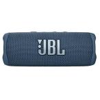 ショッピングスピーカー JBL JBLFLIP6BLU BulueToothスピーカー ブルー