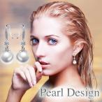  серьги женский жемчуг простой серебряный большой .. дешевый покачивающийся довольно большой 6g 12mm 20 плата 30 плата 40 плата 50 плата 60 плата формальный крупный 