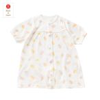  почтовая доставка бесплатная доставка сделано в Японии relax небо . мороженое рисунок A линия SZ небо . животное рисунок детская одежда 50-60cm [ раковина * Be ] 25-33122