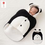  бесплатная доставка сделано в Японии baby спальный мешок теплый флис материалы средний хлопчатник ввод Panda новорожденный младенец 50-60cm [ раковина * Be ] 26-12413