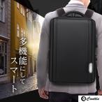 ビジネスリュック メンズ 3way 防水 大容量 2way ビジネス バッグ 軽量 シンプル リュックサック リュック 黒 薄型 通学 通勤 PC