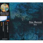 ALAN SORRENTI/Aria( Aria ) (1972/1st) ( Alain *so Len ti/Italy)