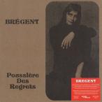 BREGENT/Poussiere Des Regrets(LP) (1973/1st) (ブレジャン/Canada)