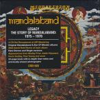 MANDALABAND/Legacy: The Story Of Mandalaband 1975-