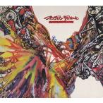 PESCADO RABIOSO/Desatormentandonod (1972/1st) (ペ