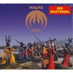 MAGMA/Wurdah Itah (1974) ( кружка ma/France)