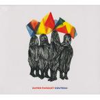 SUPER PARQUET/Couteau - Haute Forme (2022/3rd) ( super * Pal ke/France)