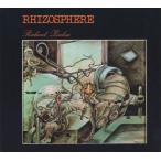 RICHARD PINHAS/Rhizosphere (1977/1st) (li автомобиль -ru*pinas/France)