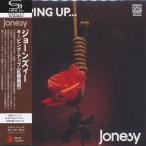 JONESY/Keeping Up(キーピング・アップ〜紅薔薇刑) (1973/2nd) (ジョーンズィー/UK)