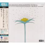MKWAJU ENSEMBLE/KI-Motion(.* motion ) (1981/2nd) (mkwaju* ансамбль /Japan)
