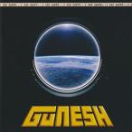 GUNESH/I See Earth (1984/2nd) (ガネーシュ/Turkmenistan)