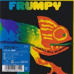 FRUMPY/All Will Be Changed(フランピー登場) (1970/1st) (フランピィ/German)