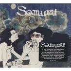 SAMURAI/Same: 2020 Remaster&amp; Digi-Pack Edition (1971/only) (サムライ/UK)