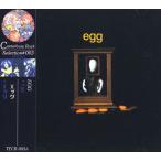 EGG/Same( First ) (1970/1st) (eg/UK)