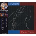 THIRD EAR BAND/Brain Waves(b дождь * wave s) (1993/8th) ( Sard *ia-* частота /UK)