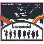 MAREK GRECHUTA &amp; ANAWA/Korowod (1971/2nd) (marek*g зеркальный ta& дыра wa/Poland)