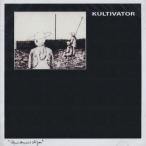 KULTIVATOR/Barndomens Stigar: 2016 Re-master 2CD Edition (1981/only) (カルティヴェイター/Sweden)