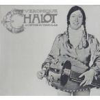 ショッピングsuo VERONIQUE CHALOT/A L'Entree Du Temps Clair (1982/2nd) (ヴェロニク・シャロ/France,Italy)