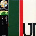 NEW TROLLS/UT (1973/5th) (ニュー・トロルス/Italy)