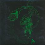 FOLK STUDIO A/Same: Limited Edition (1986/1st) (フ