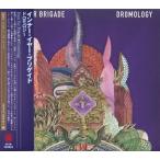 INNER EAR BRIGADE/Dromology(ドロモロジー) (2017/2nd) (インナー・イアー・ブリゲイド/USA)