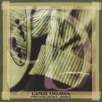  Ogawa серебряный следующий (OGAWA GINJI)/Private Diary Vol.8( private * dia Lee 8) 1998.7 (1998) (Japan)