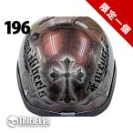 限定 196 ハーフキャップ グリフォン クロス