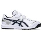 アシックス NEOREVIVE TR 3 トレーニング 1123A042 ベースボール シューズ 103 WHITE/NAVY Baseball ベースボール シューズ（ユニ）