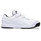 アシックス NEOREVIVE TR 3 トレーニング 1123A042 ベースボール シューズ 110 WHITE/WHITE Baseball ベースボール シューズ（ユニ）