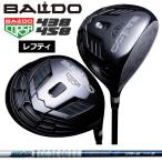 バルドコルサ438458ドライバー...