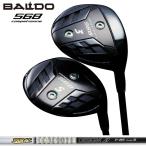 バルドCOMPETIZIONE56...