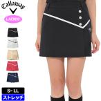 クーポン有キャロウェイレディースス...